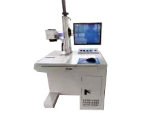 Fiber Laser Marking Machine